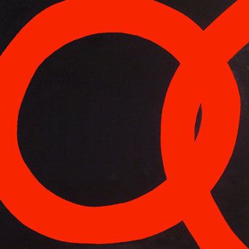 Yin and Yang: Enrique Goldenberg  and Beryl Miller